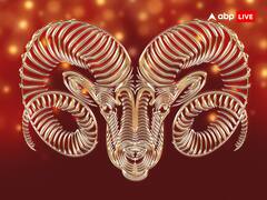 Weekly Lucky Zodiacs: आज से शुरू हुआ नया सप्ताह इन 5 राशियों के लिए रहेगा बहुत लकी, जानें वीकली लकी राशियां