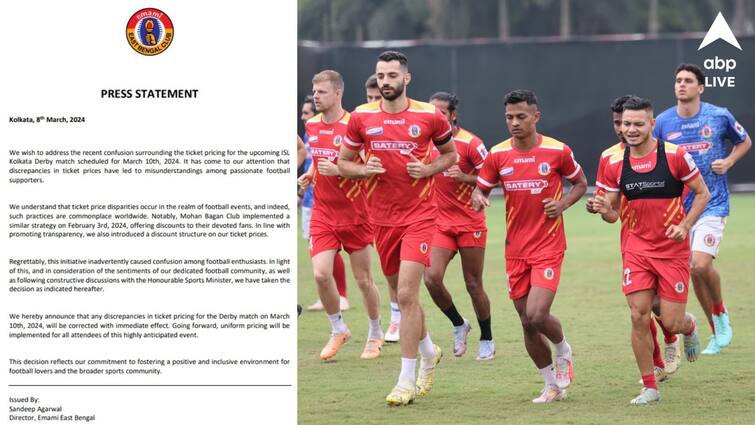 East Bengal FC announces reduced ticket price for ISL derby against Mohun Bagan Super Giant ISL Derby Ticket Price: বিতর্কের পর ডার্বির টিকিটের নতুন দাম ঘোষণা করল ইস্টবেঙ্গল