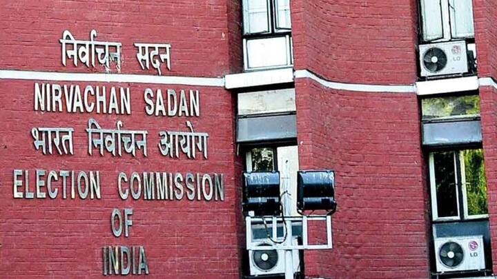इसके तहत चुनाव के दौरान राजनेताओं का और राजनीतिक पार्टियों का किस तरह का आचरण होगा यह निर्धारित किया जाता है.