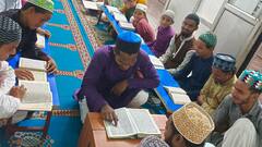 गोंडा में मिले 305 अवैध मदरसे, बंद करने की सिफारिश,एसआईटी जांच में हुआ ये खुलासा