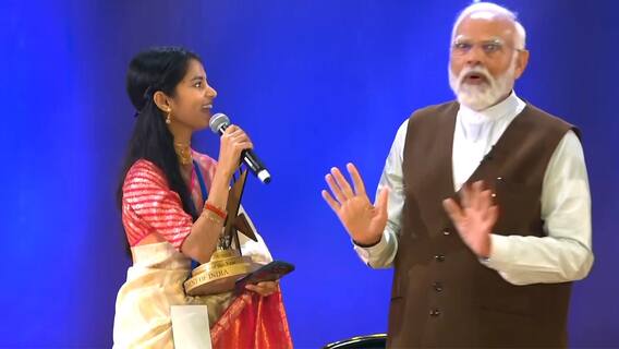 PM Modi Request Lord Shiva’s Bhajan : Maithili Thakur తో శివుడి పాట పాడించిన ప్రధాని మోదీ |ABP Desam