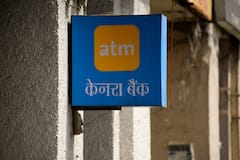 Bank Lunch Rules: सरकारी बैंक में लंच का होता है ये नियम, नहीं अटक सकता है आपका काम