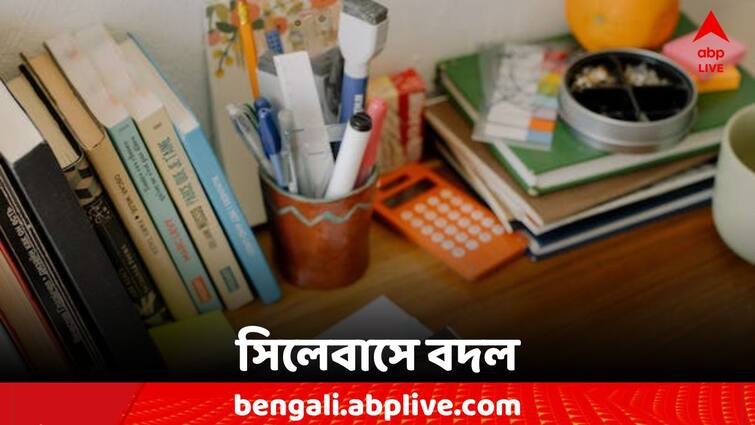 HS New Rule WBCHSE Announced to publish new syllabus HS New Syllabus: উচ্চমাধ্যমিকের সিলেবাসে বদল, কবে প্রকাশ করবে সংসদ?