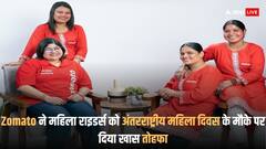 Zomato ने महिला राइडर्स को दिया गिफ्ट, महिला दिवस पर किया ऐलान
