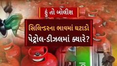 ABP News