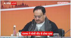 Lok Sabha Election 2024: NDA से राजभर की बढ़ती जा रही है मांग, अब इन पदों पर ठोक दिया दावा