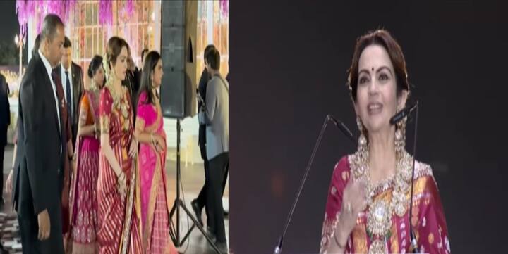 इसमें अंबानी परिवार ने जामनगर के रिलायंस परिवार को भी शामिल किया है.