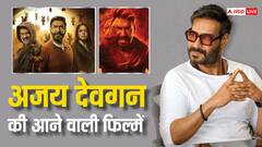 इस साल आने वाली हैं अजय देवगन की ये जबरदस्त फिल्में, बॉक्स ऑफिस पर चलेगी आंधी