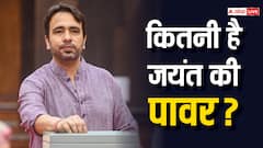 Lok Sabha Election 2024: यूपी की कितनी सीटों पर सपा और बीजेपी की हार-जीत तय कर सकते हैं जयंत चौधरी