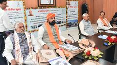 बिहार में महागठबंधन सरकार के कार्यों पर NDA गवर्नमेंट का एक्शन शुरू, दिए कई आदेश