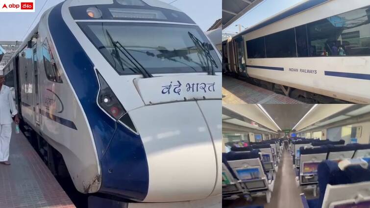 another two new vandebharat trains in telugu states Vande Bharat Trains: తెలుగు రాష్ట్రాల్లో మరో 2 వందేభారత్ రైళ్లు - ఎక్కడి నుంచి ఎక్కడికంటే?