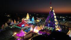 Mahashivratri 2024: भगवान शिव के रंग में रंगी महाकाल की नगरी, रोशनी से सराबोर मंदिर, हेमा मालिनी की प्रस्तुति ने मन मोहा