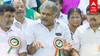 GK Vasan : புதுச்சேரி விவகாரம்’’தூக்கில் போடனும்’’ ஜி.கே.வாசன் ஆவேசம் | TMC |Puducherry Child Murder