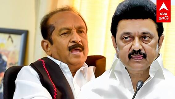 DMK vs MDMK Alliance : பம்பரம் vs உதயசூரியன்..அடம் பிடிக்கும் வைகோ! மல்லு கட்டும் திமுக!