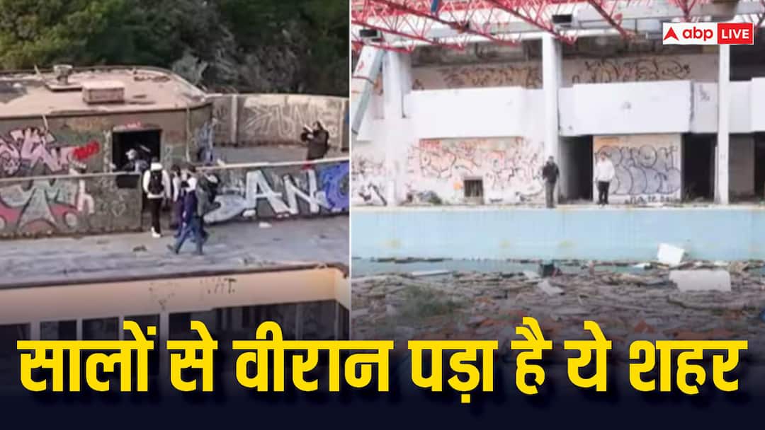 Video: वीरान शहर में 7 दिन बिताकर लौटा शख्स, अब तक का सबसे मुश्किल भरा चैलेंज ऐसे किया पूरा Video Famous Youtuber Spend 7 day in Deserted City video goes viral on social media Mr Beast Video: वीरान शहर में 7 दिन बिताकर लौटा शख्स, अब तक का सबसे मुश्किल भरा चैलेंज ऐसे किया पूरा