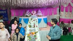 Mahashivratri 2024: मेवाड़ के इष्टदेव एकलिंग जी महादेव मंदिर जाने के लिए रातभर चली पदयात्रा, आज विशेष आरती