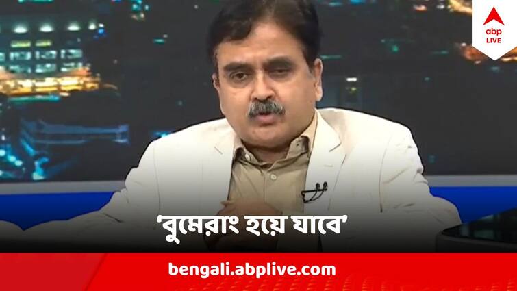 Former Justice Abhijit Ganguly In Ghantakhanek Sange Suman Express Views On Narada Case Loksabha Poll Campaign ABPP Former Justice Abhijit Ganguly : বুমেরাং হয়ে যাবে' কী প্রসঙ্গে বললেন অভিজিৎ গঙ্গোপাধ্যায়? নারদ ইস্যুকে ষড়যন্ত্র বললেন কীসের ভিত্তিতে?