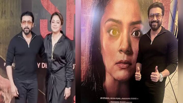 Suriya Jyothika : பல ஆண்டுகளுக்கு பிறகு பாலிவுட்டில் ஜோதிகா என்ட்ரி கொடுத்துள்ள 'ஷைத்தான்' படத்தை பார்த்த பிறகு அவரின் கணவர் நடிகர் சூர்யா கொடுத்த ரியாக்ஷன்!  