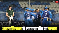 आयरलैंड को 35 रनों से रौंद अफगानिस्तान ने जीता पहला वनडे