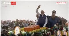 Loksabha चुनाव से पहले केंद्र सरकार ने जनता को दिया तोहफा, LPG के दाम घटे | ABP News