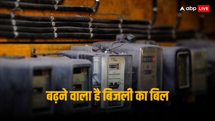 Mumbaikar to face more cost burden as MERC approves power tariff hike by 24 per cent Power Tariff: मुंबई के निवासियों को लगा बिजली का झटका, इस तारीख से बढ़ने वाला है बिल