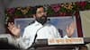 Eknath Shinde :मुख्यमंत्री एकनाथ शिंदे तातडीने आज दिल्ली गाठणार; महायुती जागावाटपावर अंतिम निर्णय होणार?