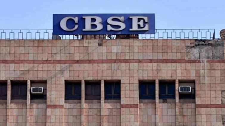 CBSE: CBSE announces recruitment for 118 vacancies in various posts CBSE: CBSE બોર્ડમાં સરકારી નોકરી મેળવવાની શાનદાર તક, મળશે સારી સેલેરી