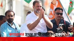 রাহুল-তারুর-সহ এবার ৩৯ জনের প্রার্থী তালিকা ঘোষণা কংগ্রেসের