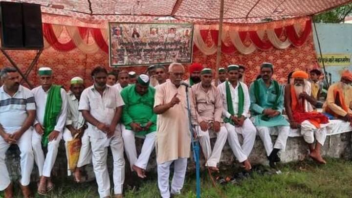 आचार संहिता लागू होने के बाद भी अगर कोई नेता धरना प्रदर्शन करता है. तो उसका चुनाव लड़ना निरस्त किया जा सकता है. और उस पर कार्रवाई भी की जा सकती है.