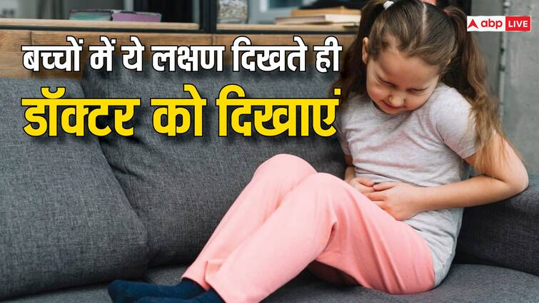 kidney disease in kids know causes signs and symptoms in hindi बच्चों में किडनी से जुड़ी किसी बीमारी का लक्षण हो सकती हैं ये परेशानियां, दिखते ही करवाएं चेकअप