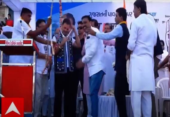 Rahul Gandhi | AAPના આ દિગ્ગજ નેતાઓએ રાહુલ ગાંધીનું કર્યું સ્વાગત, જુઓ વીડિયો