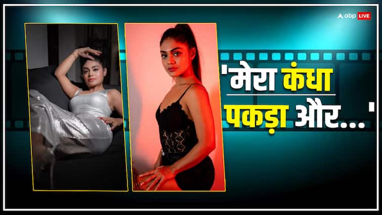 bigg boss 16 fame sreejita de reveals shocking experience of casting couch experience at 19 with older director 'सिर्फ मिलने के लिए बुलाते थे...' 19 साल की उम्र में जब बिग बॉस 16 फेम Sreejita De ने किया था कास्टिंग काउच का सामना, एक्ट्रेस का छलका दर्द
