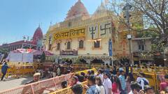 In Pics: महाशिवरात्रि पर दिल्ली के प्रसिद्ध गौरी-शंकर मंदिर में उमड़ी भक्तों की भीड़, देखें तस्वीरें