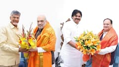 TDP BJP Alliance | Chandrababu Meets Amit Shah | చంద్రబాబు బీజేపీకి ఎన్ని సీట్లు ఇస్తారు..? | ABP