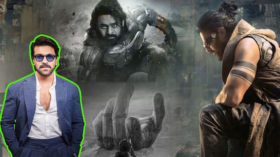 Prabhas Name Revealed in Kalki 2898AD | శివరాత్రి సందర్భంగా కల్కిలో ప్రభాస్ పేరు రివీల్ | ABP Desam
