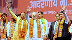 मोठी बातमी! भाजपच्या डझनभर विद्यमान खासदारांचा पत्ता कट होणार; मतदारसंघाची यादी आली समोर...