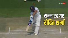 जादुई गेंद पर बोल्ड रोहित शर्मा, कोच भी रह गए सन्न