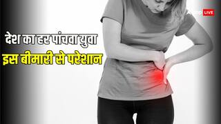 तुरंत छोड़ दो फास्ट फूड और करने लगो एक्सरसाइज, देश का हर पांचवां युवा किडनी की बीमारी से परेशान