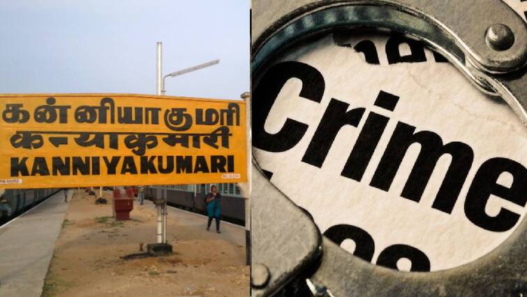 17 years old school girl kidnapped and physically assualted in kanyakumari Crime: 12-ஆம் வகுப்பு மாணவி கடத்தி பாலியல் வன்கொடுமை..கன்னியாகுமரியில் அதிர்ச்சி சம்பவம்!