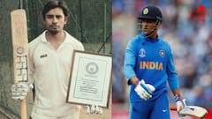 Cricket Record: ২২ গজের কিছু অনন্য রেকর্ড এই তারকাদের, যা কোনওদিনও হয়ত ভাঙা সম্ভব নয় কারও পক্ষে