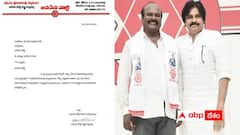 పవన్‌కు షాక్ ఇచ్చిన ఆమంచి స్వాములు - చీరాల ఇంచార్జ్ పదవికి గుడ్ బై !