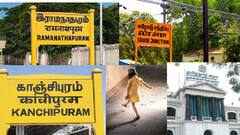 பெண் குழந்தைகளின் பிறப்பு பாலின விகிதம் உயர்வு - 3 மாவட்டங்களுக்கு முதலமைச்சர் விருது
