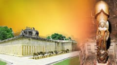 Gudimallam Temple | India's First Lord Shiva Temple | దేశంలోనే మొట్టమొదటి శివుడి గుడి..!| ABP Desam