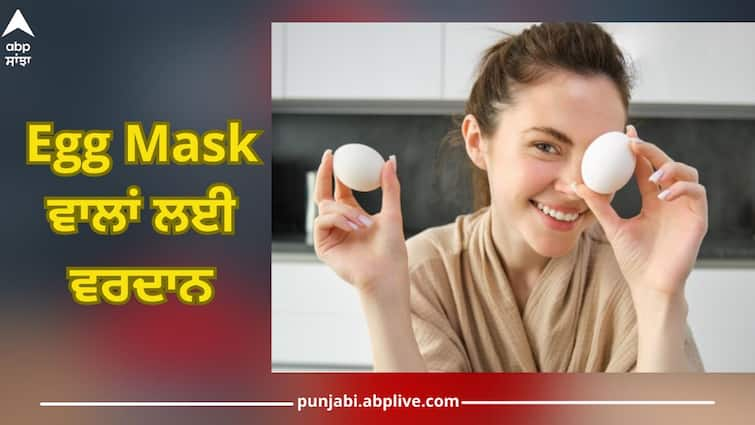 Egg is beneficial for health as well as hair, if you use it like this, you will get long and thick hair Egg and Hair: ਅੰਡਾ ਸਿਹਤ ਦੇ ਨਾਲ-ਨਾਲ ਵਾਲਾਂ ਲਈ ਵੀ ਲਾਭਕਾਰੀ, ਇੰਝ ਕਰੋਗੇ ਵਰਤੋਂ ਤਾਂ ਮਿਲਣਗੇ ਲੰਬੇ-ਸੰਘਣੇ ਵਾਲ