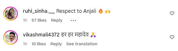 Watch: महाशिवरात्रि पर शिव भक्ति में लीन हुईं Anjali Arora, पूजा का वीडियो शेयर कर यूं दी फैंस को बधाई
