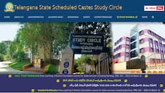 DSC Free Coaching: ఎస్సీ స్టడీ సర్కిల్‌లో 'డీఎస్సీ' అభ్యర్థులకు ఉచిత శిక్షణ, ఎంపిక ఇలా