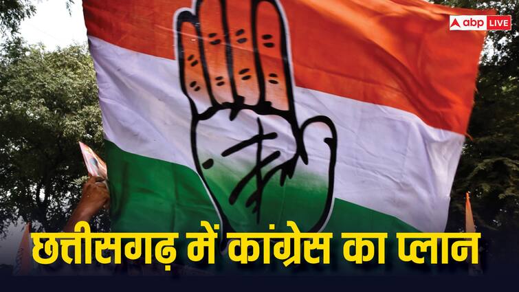 Chhattisgarh Congress Candidate List denied tickets of five sitting MP made bhupesh baghel tamradhwaj sahu candiates Congress Candidate List: लोकसभा चुनाव के लिए कांग्रेस ने बदले प्रत्याशी, इन 5 नेताओं के काटे टिकट, जानें पूरी डिटेल