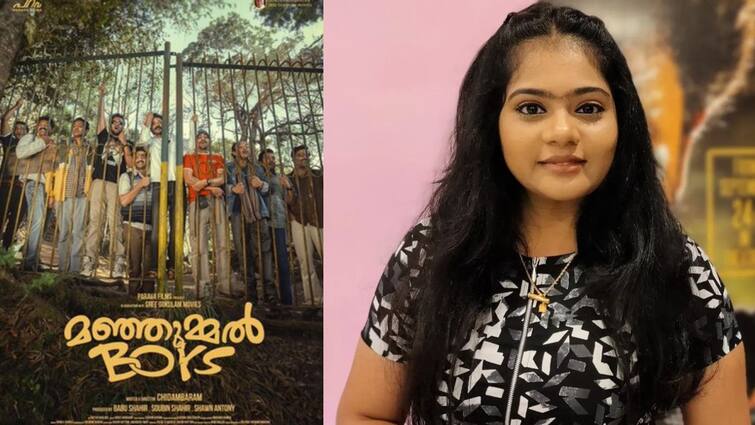 arimapatti sakthivel movie actress meghnaa ellen talks  about manjummel boys Manjummel Boys : எதுக்கு தூக்கிவெச்சு கொண்டாடுறீங்க.. மஞ்சுமெல் பாய்ஸ் படத்தை பற்றி பேசிய நடிகை..