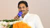 YSRCP News: నేడు ఉత్తరాంధ్ర ఎమ్మెల్యేలతో సీఎం జగన్‌ కీలక భేటీ