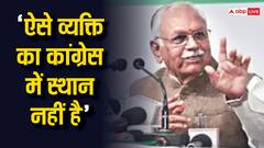 मध्य प्रदेश: 'सुरेश पचौरी कांग्रेस राजनीति के...', पूर्व केंद्रीय मंत्री के BJP में शामिल होने पर बोले वीडी शर्मा